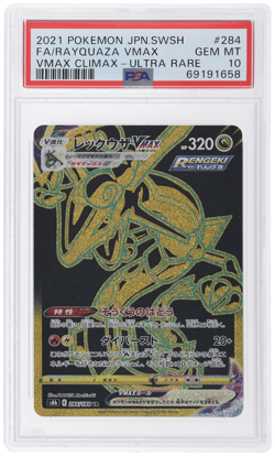 2021 Pokemon Sword and Shield Vmax Climax Japanese Rayquaza Vmax #284 PSA 10 - Image 1