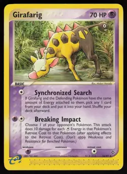 E-Reader Girafarig 16/97 Dragon Midori Harada Pokemon TCG Card - Image 1