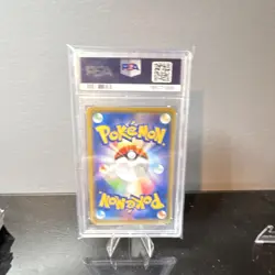 PSA 9 2021 Japanese Pokemon Cramorant 226/S-P S-P Promos Stamped FA Foil - Image 2
