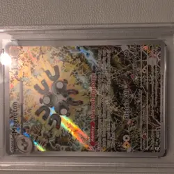 Pokemon Center ETB Magneton SVP 159 Surging Sparks PSA 10 Stamped Promo - Image 3