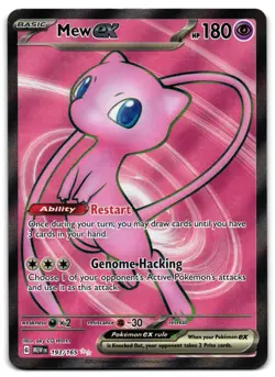 Mew ex 193/165 - 🌊 151 Ultra Rare Pokemon TCG 🖤 - LP - Image 1
