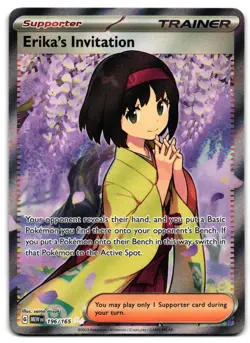 Erika's Invitation 196/165 - 🌊 151 Ultra Rare Pokemon TCG 🖤 - LP - Image 1