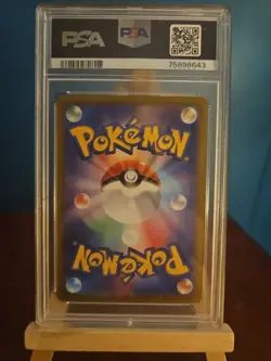 PSA 10 Gyarados EX 014 Pokemon SV1S Scarlet Japanese 2023 - Image 2
