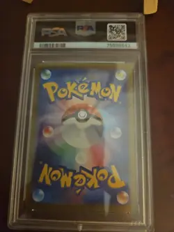PSA 10 Gyarados EX 014 Pokemon SV1S Scarlet Japanese 2023 - Image 4