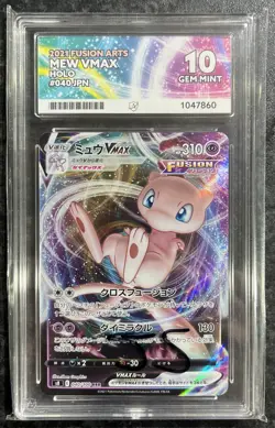 ACE 10 - Mew VMAX - 040/100 - Fusion Arts - Pokemon Japanese - Image 1