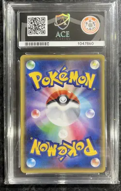 ACE 10 - Mew VMAX - 040/100 - Fusion Arts - Pokemon Japanese - Image 2
