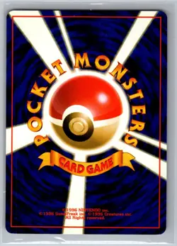Jigglypuff Common Pokemon Jungle LP - Image 2