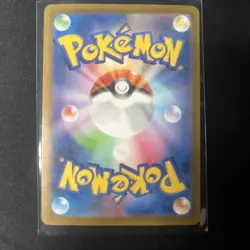 Mega Lucario ex 228/193 holo Mega Attack Rare MEGA Dream ex Pokemon Japanese NM - Image 2