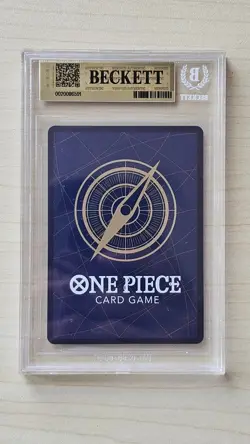 One Piece Monkey.D.Luffy P-110 Promo Lego Chinese BGS 9.5 - Image 2