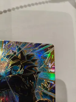 Dragon Ball Super Divers card Son Goku GT GDR Parallel SDV10-016 Japanese - Image 4