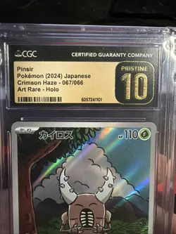 CGC PRISTINE 10 Pinsir 067/066 Pokemon TCG Grade Card - Image 2