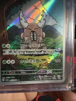 CGC PRISTINE 10 Pinsir 067/066 Pokemon TCG Grade Card - Image 3