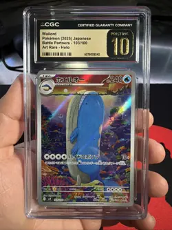 CGC Pristine 10 Wailord 100/103 Pokemon TCG Graded Card Battle Partners - Image 1