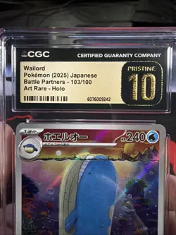 CGC Pristine 10 Wailord 100/103 Pokemon TCG Graded Card Battle Partners - Image 2