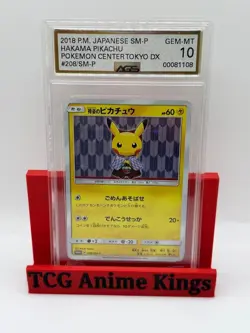 AGS 10 Hakama Pikachu 208/ SM-P Promo 2018 Japanese Pokemon Card - Image 1
