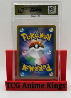 AGS 10 Hakama Pikachu 208/ SM-P Promo 2018 Japanese Pokemon Card - Image 2