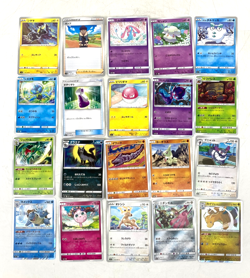 Japanese Pokemon Cards Lot 20 Mixed Cards Played Condition From Japan P0004 - Image 1