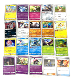Japanese Pokemon Cards Lot 20 Mixed Cards Played Condition From Japan P0008 - Image 1