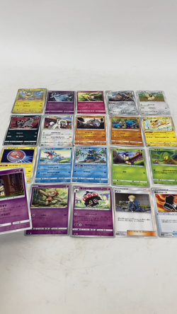 Japanese Pokemon Cards Lot 20 Mixed Cards Played Condition From Japan P0008 - Image 2