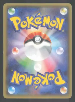 Aegislash 052/070 Japanese,1st Edition Pokemon XY5 Gaia Volcano - Image 2
