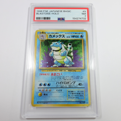 1996 PSA NM 7 - Pokemon 009 Japanese Holo Blastoise Base Set Card #61442B - Image 1