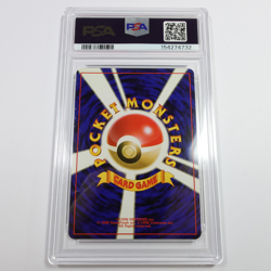 1996 PSA NM 7 - Pokemon 009 Japanese Holo Blastoise Base Set Card #61442B - Image 4