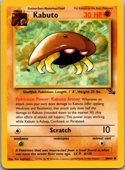 Kabuto 50/62 Common Fossil 1999 Near Mint - Image 1