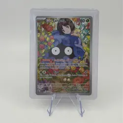 Pokemon TCG Erika’s Tangela 218/217 Ascended Heroes Illustration Rare - Image 1