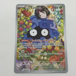 Pokemon TCG Erika’s Tangela 218/217 Ascended Heroes Illustration Rare - Image 2