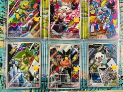 Pokemon TCG First Partner Series 2 Illustration Collection Full Set Of 9 NICE!!! - Image 4