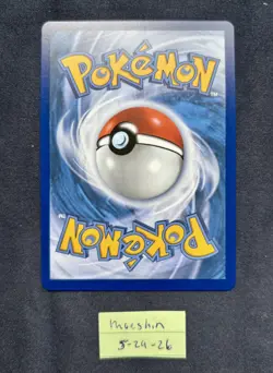 Pokemon Watchog 097/111 Chaos rising English SIR - Image 2