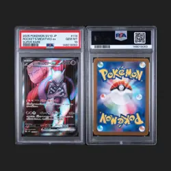 PSA 10 Team Rocket's Mewtwo ex SR 114/098 SV10 Glory of Team Rocket - Japanese - Image 2