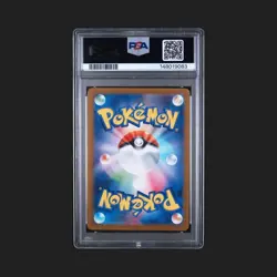 PSA 10 Team Rocket's Mewtwo ex SR 114/098 SV10 Glory of Team Rocket - Japanese - Image 3