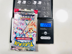 Heavy Pack! 22.56g Pokemon TCG Prismatic Evolutions Booster Pack! Fast Ship - Image 1