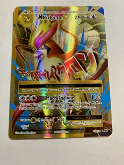 2016 Pokemon MEGA PIDGEOT EX #105/108 XY Evolutions Ultra Rare English - Image 1