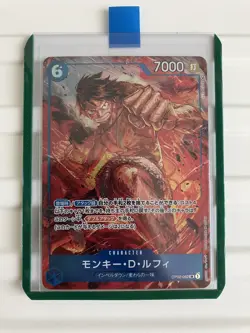 One Piece TCG Monkey D. Luffy OP02-062 SR Alt Art Paramount War - NM -Japanese 1 - Image 1