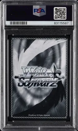 2022 WEISS SCHWARZ JPN OVERLORD VOL.2 #P01 HIDDEN FEELINGS, ALBEDO PSA 10 - Image 2