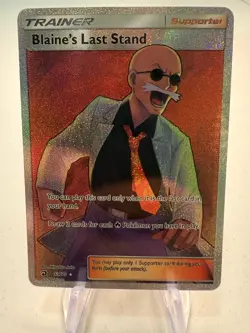 Custom Made Blaine's Last Stand 69/70 Pokemon Full Art Trainer High Quality NM - Image 1