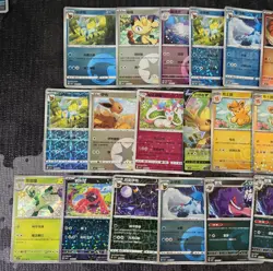 Pokemon Chinese Gem Pack Mixed Card Lot - Image 2