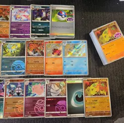 Pokemon Chinese Gem Pack Mixed Card Lot - Image 4