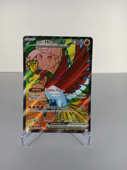 Ethan's Ho-Oh ex - 209/182 - Ultra Rare - Destined Rivals - Pokemon Card - NM/M - Image 1