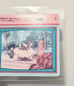 Dragon Ball TV Telephone Prism Card #4 & 27 Master Roshi Banpresto Japan 1991 - Image 4