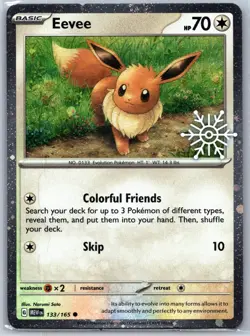 Eevee (Holiday Calendar) 133/165 Holo Miscellaneous Cards & Products Pokemon NM - Image 1