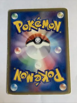 Pokemon Card / Carte Shelgon 009/019 1ED ( Salamence Constructed ) - Image 2