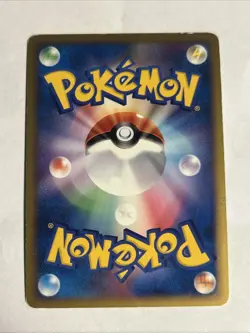 Pokemon Card / Carte WOBBUFFET Rare Holo 041/070 L1 1 ED - Image 2