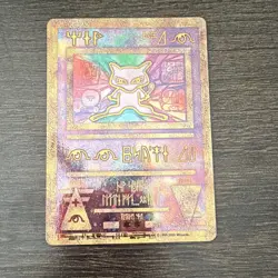 Ancient Mew #1 Pokemon TCG Promo Holo 2000 English Nintendo Pokemon Promos - Image 1