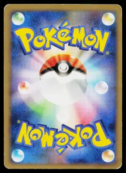 Piplup 002/013 Entry Pack DPt Palkia Deck Pokemon Japanese Heavily Played - Image 2