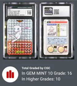 1996 Pokemon Japanese Bandai Mew Red Prism Holo #151 Carddass Vending Grail 10✨ - Image 1