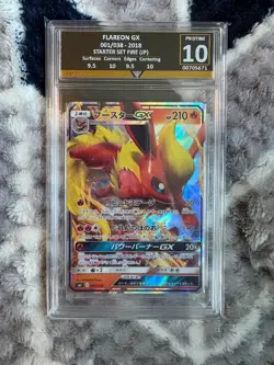 Pristine GG 10 Flareon GX 001/038 Eevee GX Starter Set 2018 Pokemon TCG - Image 1