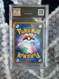 Pristine GG 10 Flareon GX 001/038 Eevee GX Starter Set 2018 Pokemon TCG - Image 2